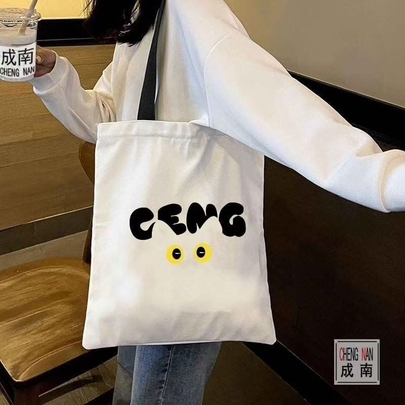 Korean Lifestyle Book - Canvas bag for class, commuting, carrying