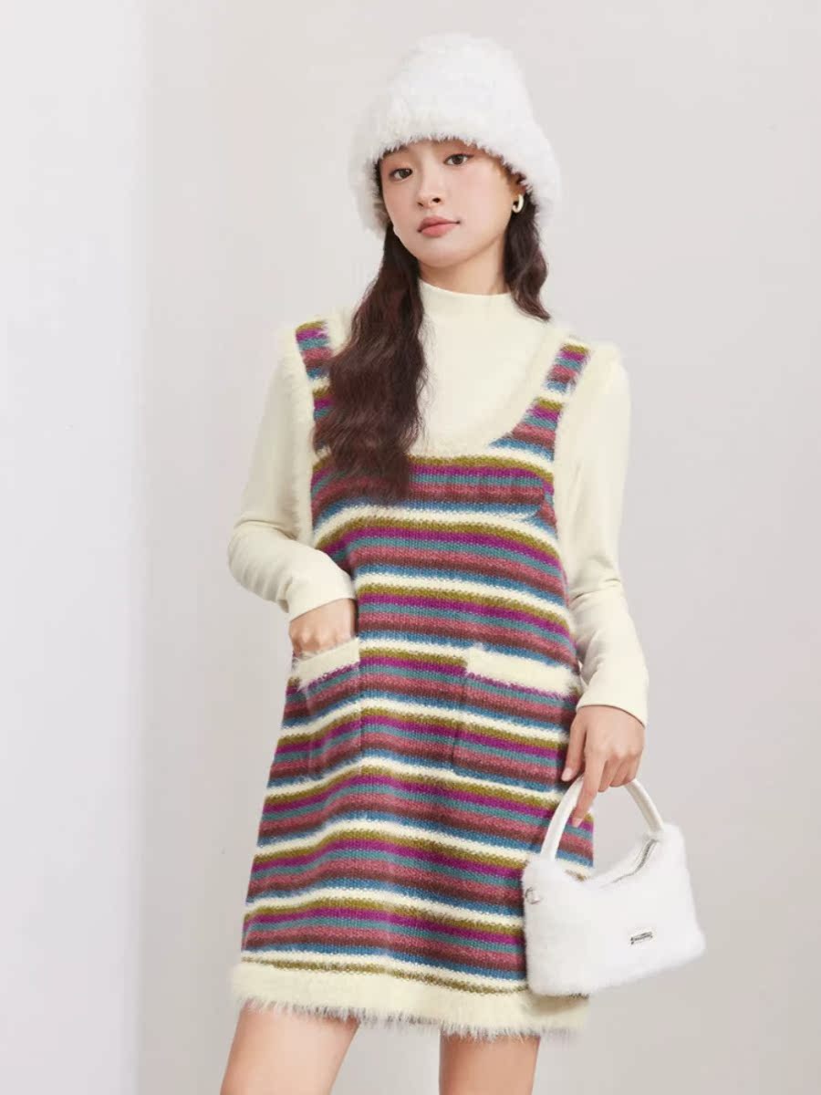 Korean Tea Set - Fashionable Knitted Dress Set Women's Inner