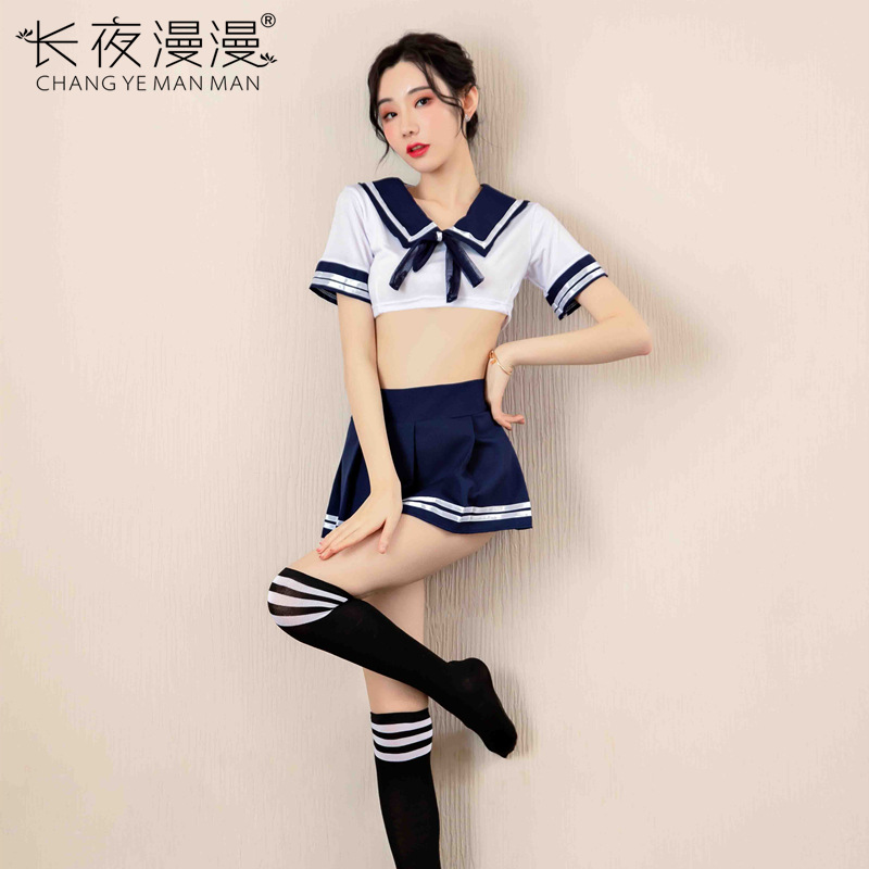 Korean Lifestyle - Japan/Korean Costume Schoolgirl Lingerie Dirndl School