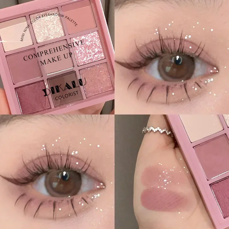 9Color Eyeshadow Palette Rose  - Korean Tea Set 评论和价格