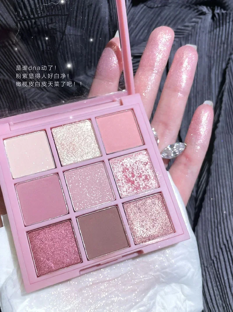 9Color Eyeshadow Palette Rose  - Korean Tea Set 评论和价格