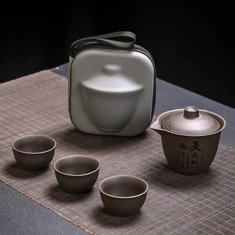 1 Set Portable ZhiShaTeapot Te - Korean Tea Set 评论和价格