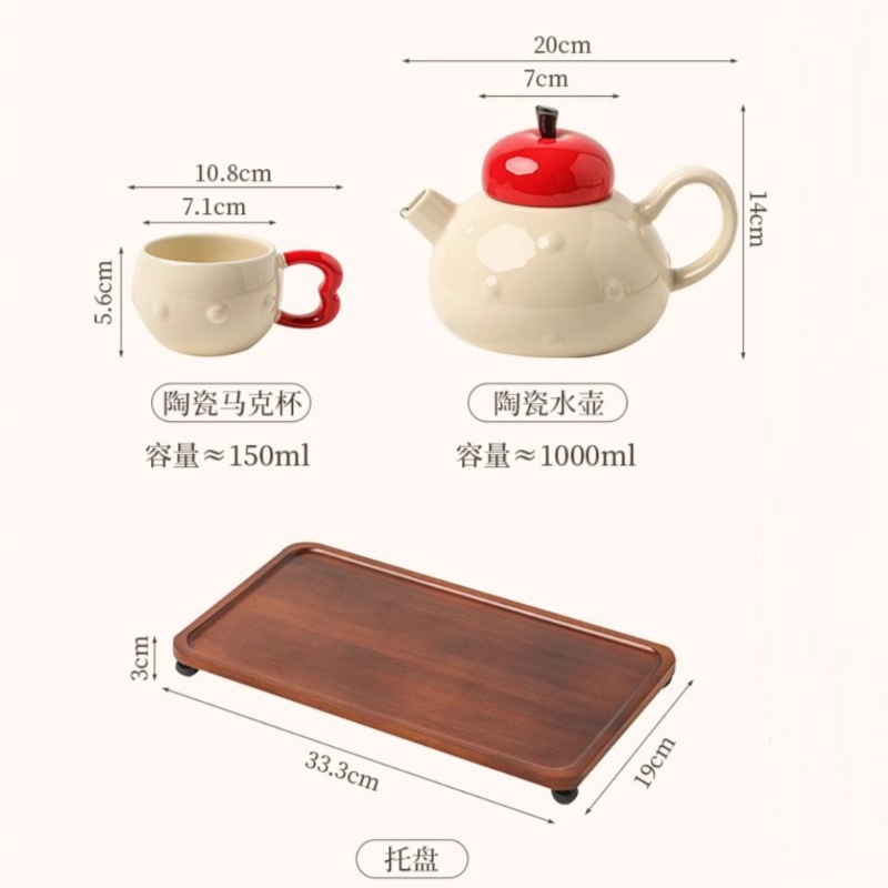 Korean Creative Cartoon Apple  - Korean Tea Set 评论和价格