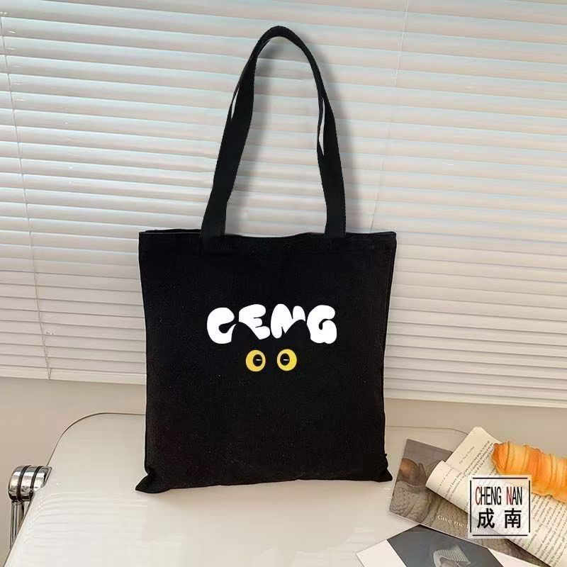 Canvas bag for class, commutin - Korean Lifestyle Book 评论和价格
