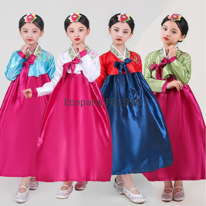 4 Colors Girls Hanbok Dress Ko - Korean Lifestyle 评论和价格