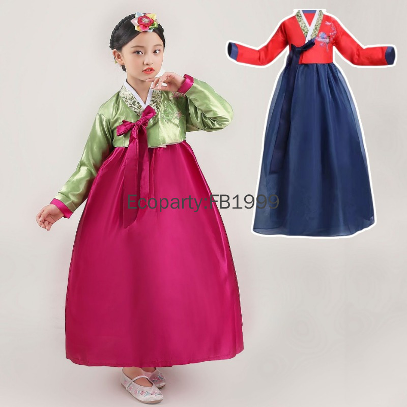 4 Colors Girls Hanbok Dress Ko - Korean Lifestyle 评论和价格
