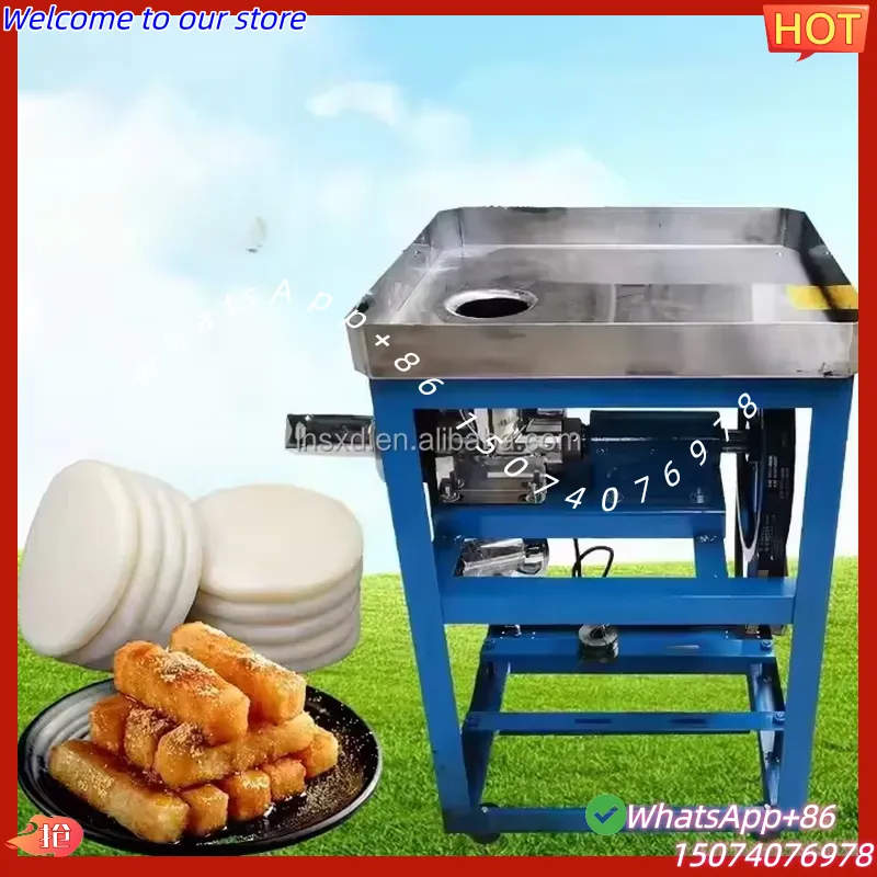 2026 Small Commercial Korean L - Tteokbokki Rice Cake 评论和价格