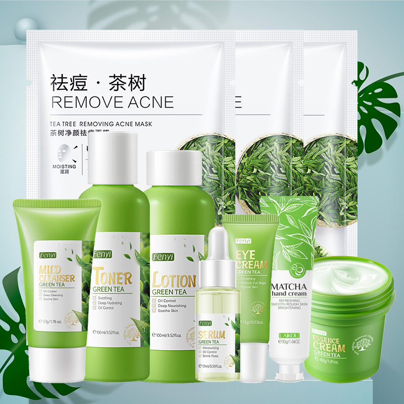 Facial Products Kit Sakura / G - Korean Tea Set 评论和价格