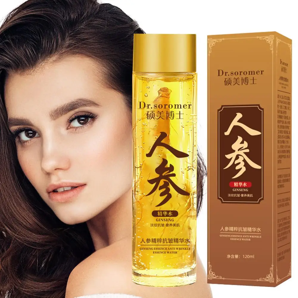 Gold Ginseng Face Essence Poly - Essence Serum Toner 评论和价格