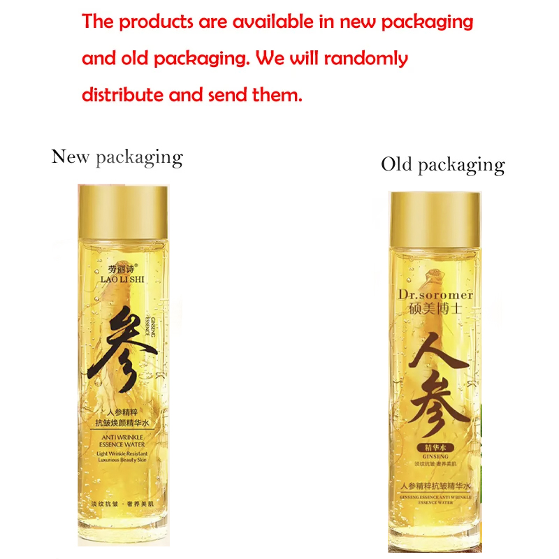 Gold Ginseng Face Essence Poly - Essence Serum Toner 评论和价格